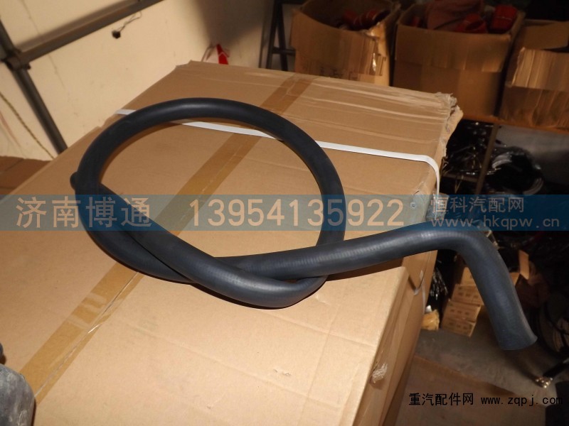 WG9725538238,,济南博通重汽备件库
