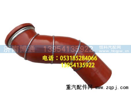 WG9725530192,,济南博通重汽备件库