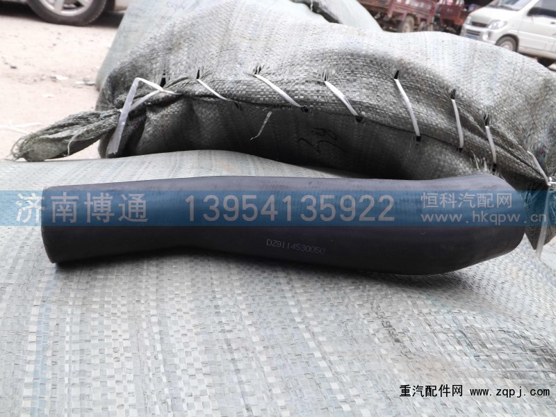 DZ9114530050,,济南博通重汽备件库