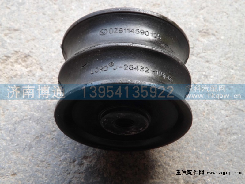 DZ9114590125,,济南博通重汽备件库