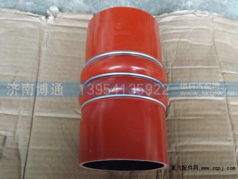DZ93259535308,,济南博通重汽备件库