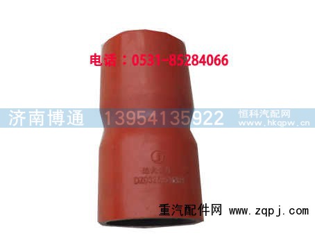 DZ93259535321,,济南博通重汽备件库