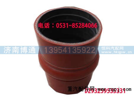 DZ93259535331,,济南博通重汽备件库