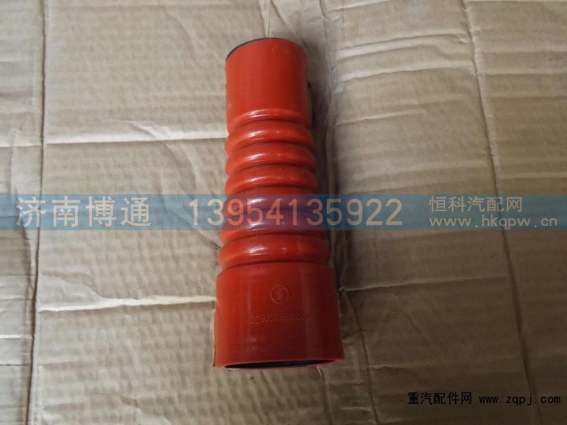 DZ93259535504,,济南博通重汽备件库