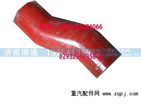 DZ93259535802,,济南博通重汽备件库