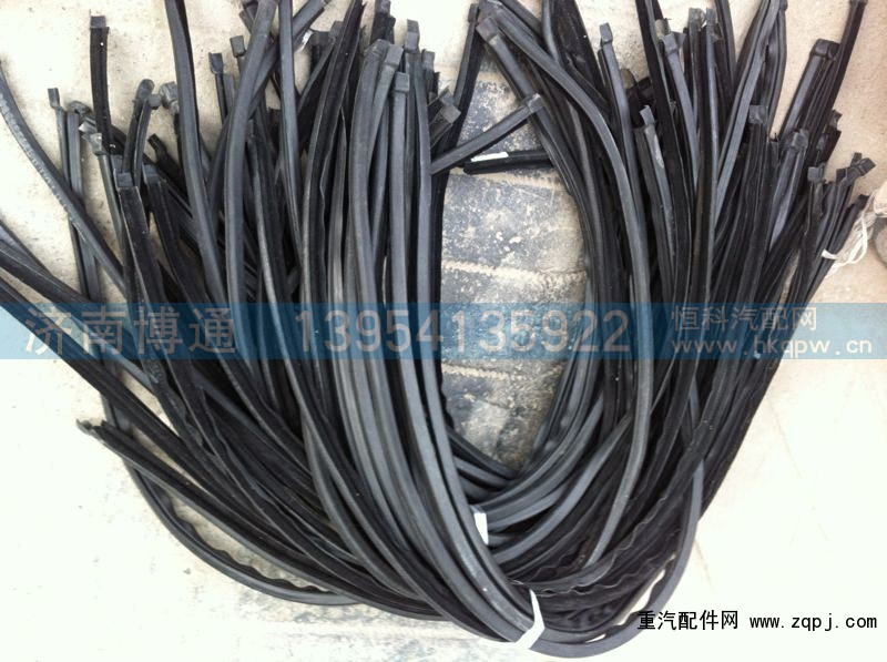 WG1664330037,A7密封条,济南博通重汽备件库
