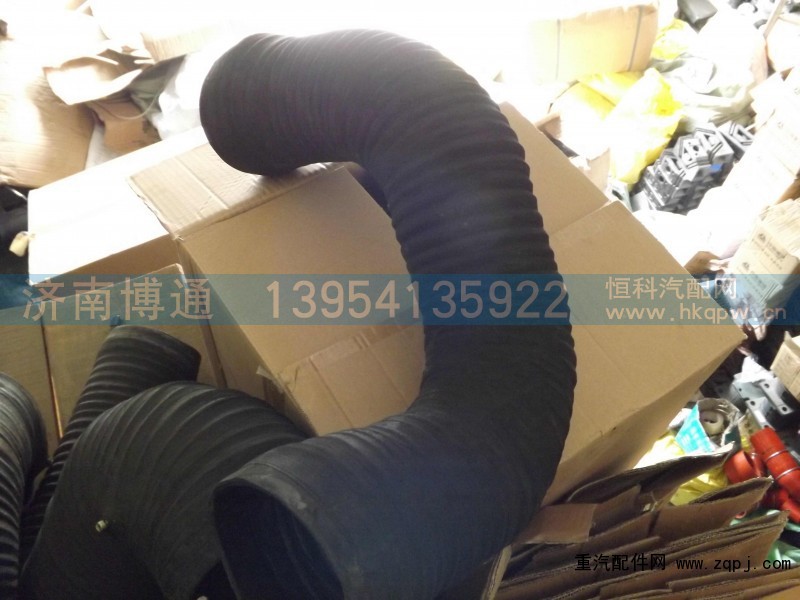 WG9318190019,,济南博通重汽备件库