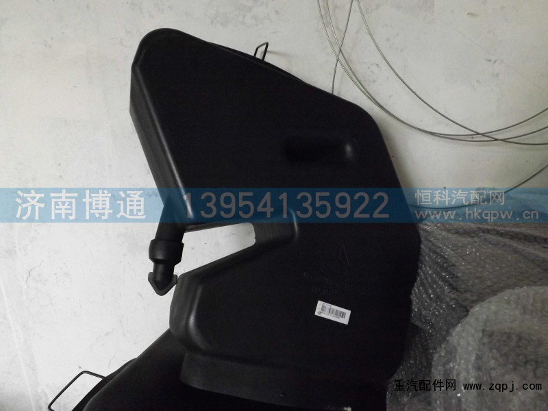 WG9318191024,,济南博通重汽备件库