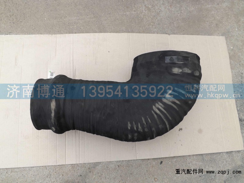 WG9325191002,,济南博通重汽备件库