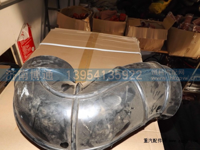 WG9719190009,,济南博通重汽备件库