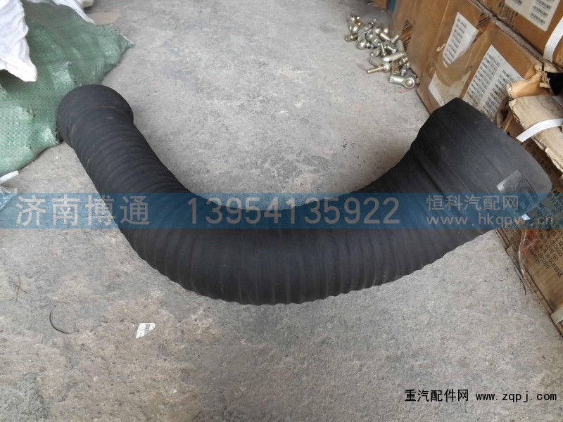 WG9719190090,,济南博通重汽备件库