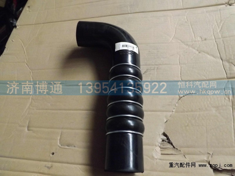 WG9719530236,,济南博通重汽备件库