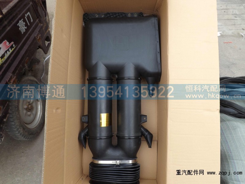 WG9725190002,,济南博通重汽备件库