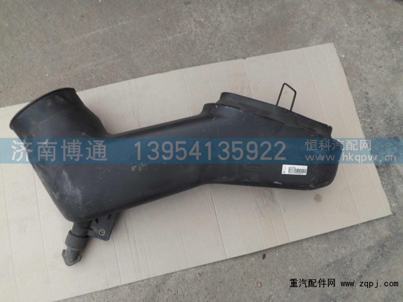 WG9725190009,,济南博通重汽备件库