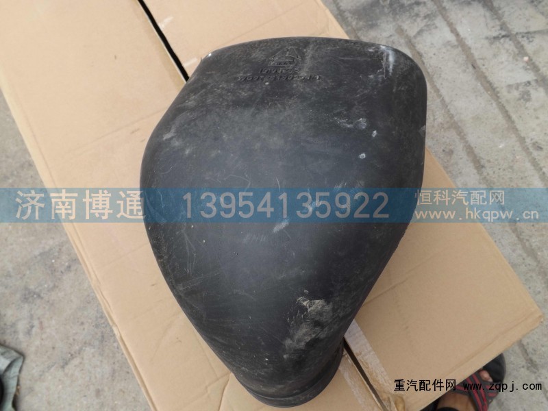 WG9725190901,,济南博通重汽备件库