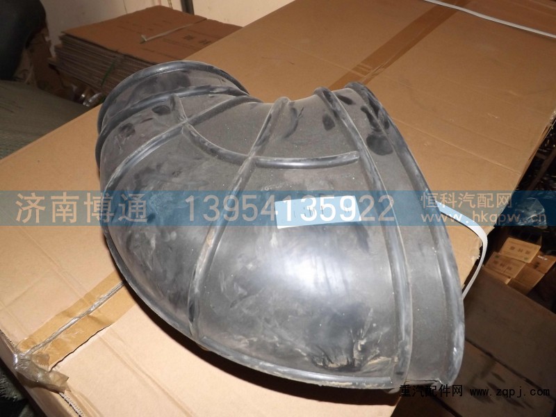 WG9725190903,,济南博通重汽备件库