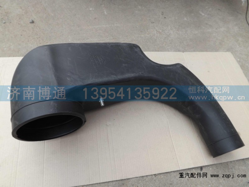 WG9725190904,,济南博通重汽备件库
