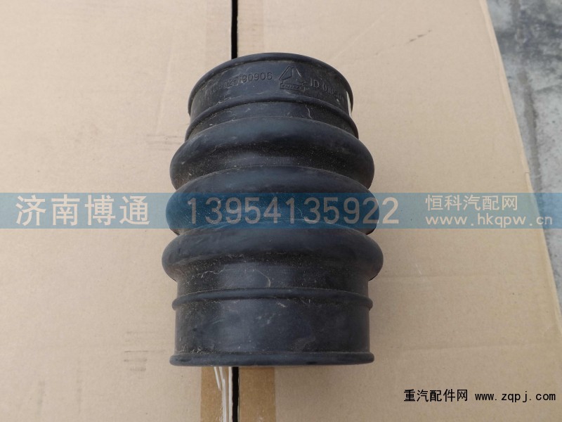 WG9725190906,,济南博通重汽备件库