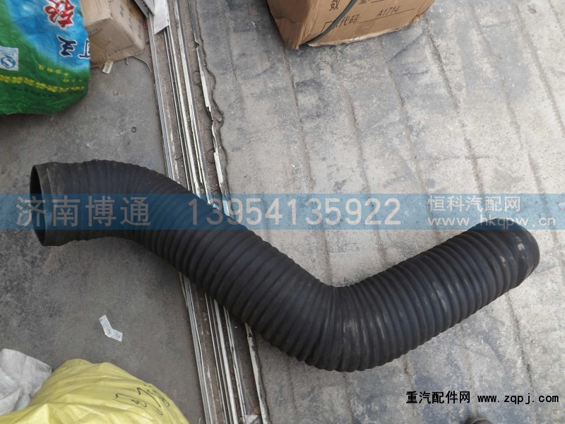 WG9725190138,,济南博通重汽备件库