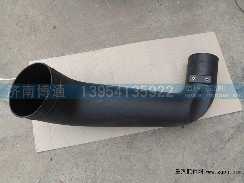 WG9725190911,,济南博通重汽备件库