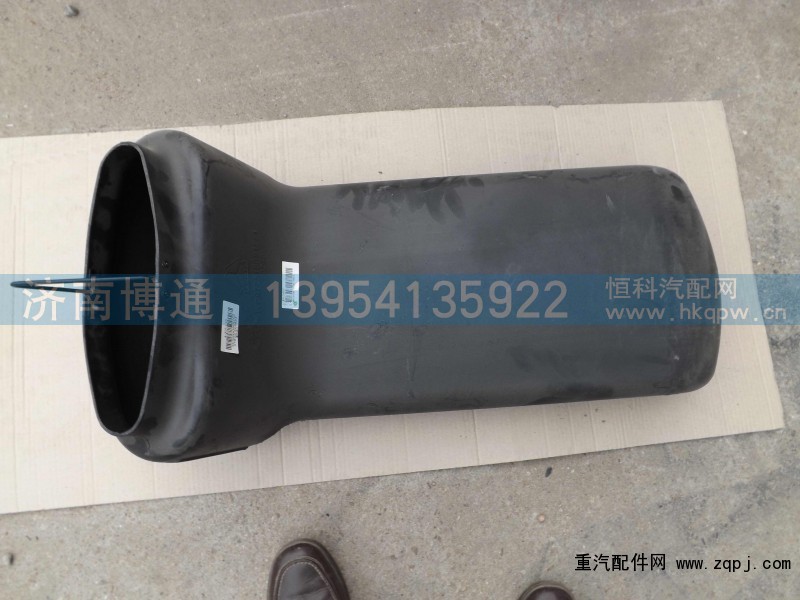 WG9725190919,,济南博通重汽备件库