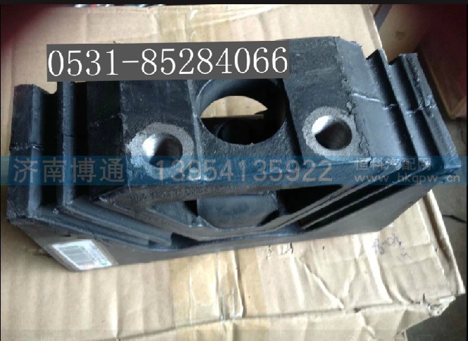 WG9725592031/  592131,楔形支撑总成,济南博通重汽备件库