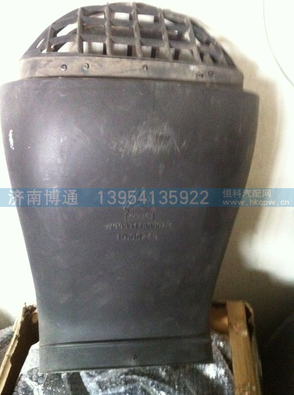 WG9931190002  /0004,空滤进气管,济南博通重汽备件库