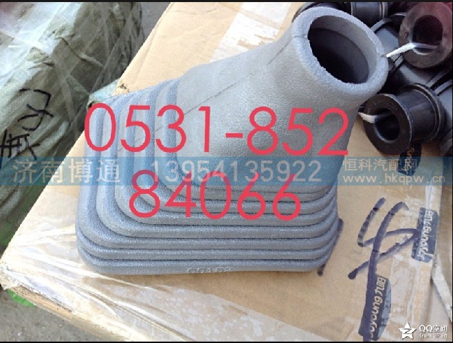 WG9700240077,防塵套,濟南博通重汽備件庫