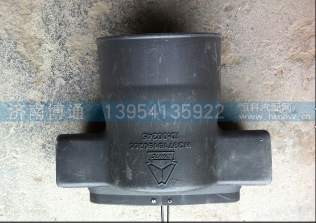 WG9719190255,進(jìn)氣管,濟(jì)南博通重汽備件庫