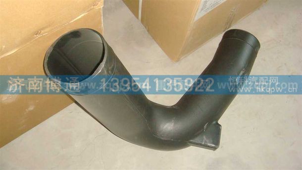 WG9725190915/1,进气管,济南博通重汽备件库