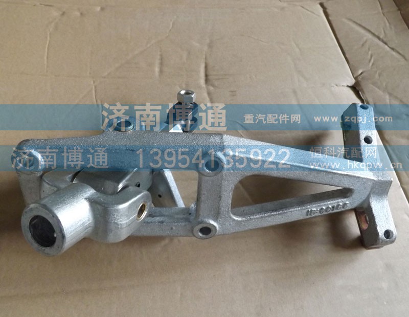 WG9725240107,WG9725240208,操纵器总成,济南博通重汽备件库