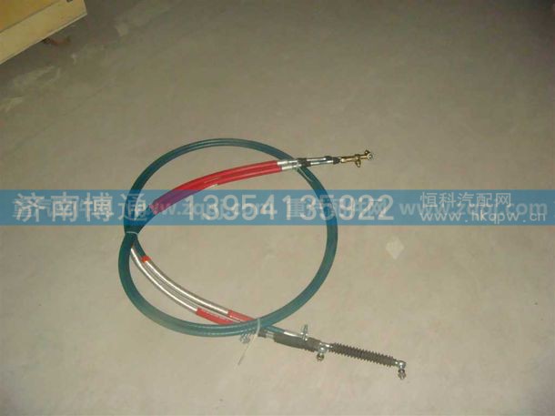 WG9725240033,选档软轴,济南博通重汽备件库