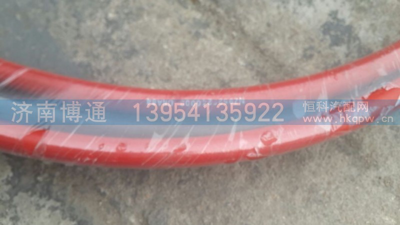 NZ9525240003 选挡软轴总成,NZ9525240003 选挡软轴总成,济南博通重汽备件库