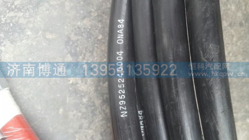 nz9525240004,nz9525240004 换档软轴总成(消防车,济南博通重汽备件库
