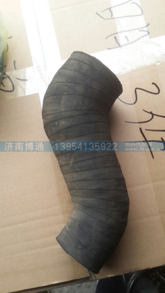 wg9925532009 下水室胶管,wg9925532009 下水室胶管,济南博通重汽备件库