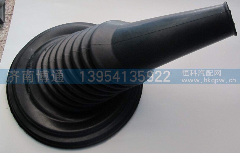 81.32616.0007,換擋桿防塵套,濟南博通重汽備件庫