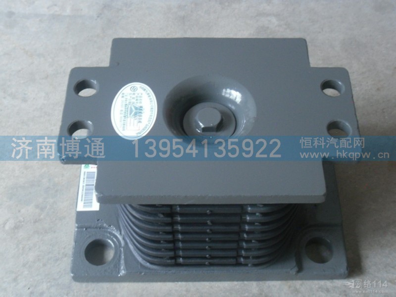 WG9725520278,橡胶支座,济南博通重汽备件库