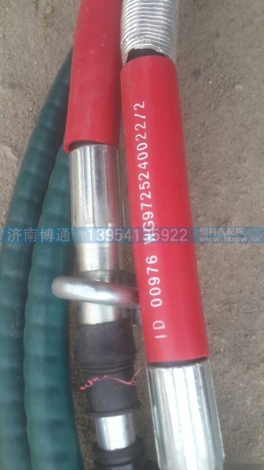 WG9716240022,选当软轴,济南博通重汽备件库