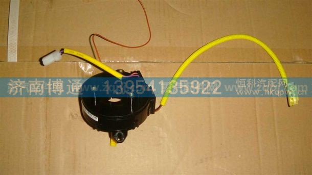 WG9925470070,時(shí)鐘彈簧總成,濟(jì)南博通重汽備件庫