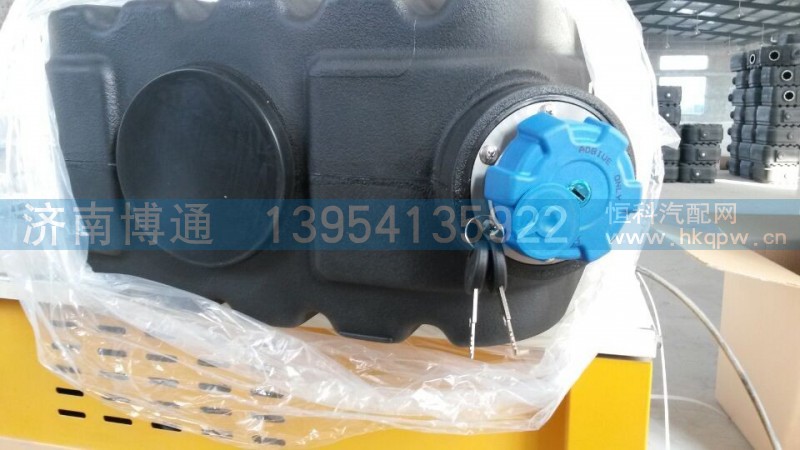WG9925544001,尿素箱總成,濟(jì)南博通重汽備件庫