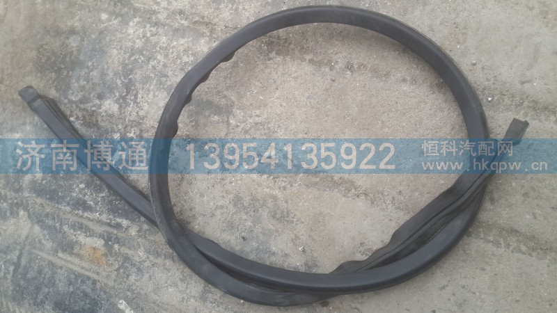 WG1664330020,車門玻璃內(nèi)密封條Ⅰ,濟南博通重汽備件庫