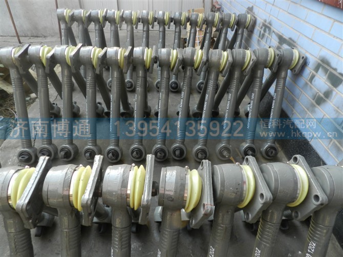 AZ9725529272 V型推力杆总成,AZ9725529272 V型推力杆总成,济南博通重汽备件库