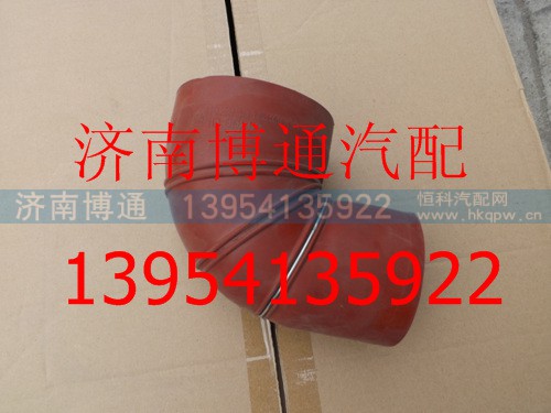 NZ9531530003,,济南博通重汽备件库