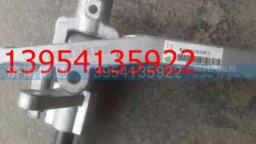 WG9725240255,操纵器(右置),济南博通重汽备件库