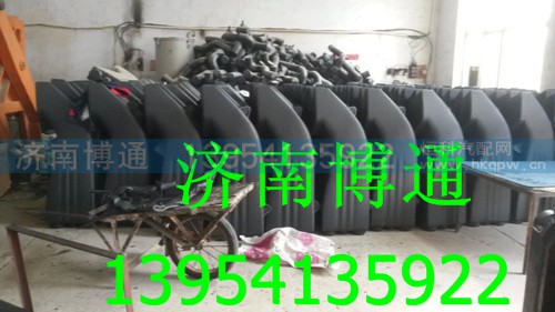 WG9925190021豪沃A7进气道总成,WG9925190021豪沃A7进气道总成,济南博通重汽备件库