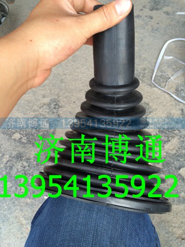 DZ95259240342德龙新M3000换挡防尘罩,DZ95259240342德龙新M3000换挡防尘罩,济南博通重汽备件库