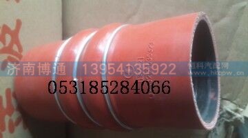 DZ93259535323,内氟外硅胶管,济南博通重汽备件库