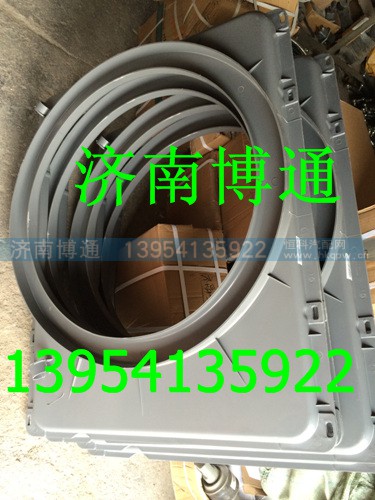 WG9918531003 风扇护罩总成,WG9918531003 风扇护罩总成,济南博通重汽备件库