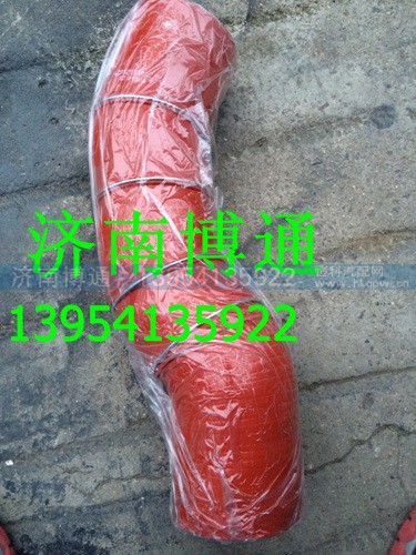 az9525530106胶管,az9525530106胶管,济南博通重汽备件库