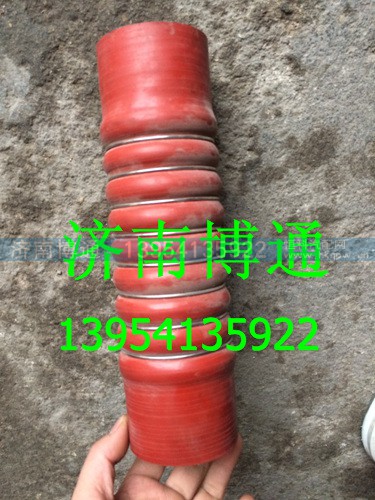 752W96300-0001,重汽T5G中冷器出气胶管,济南博通重汽备件库